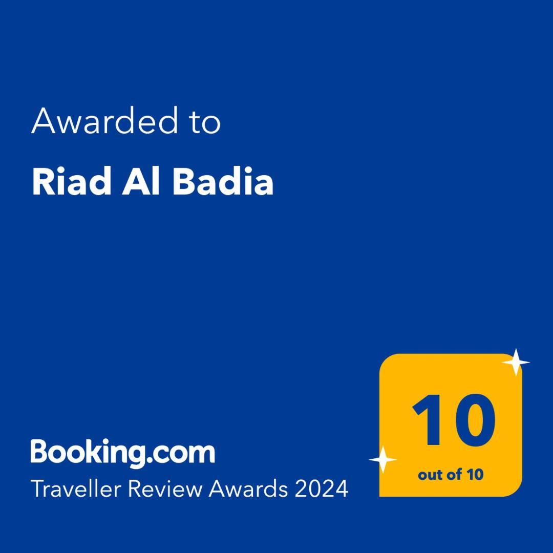 Riad Al Badia Marrakesh Luaran gambar